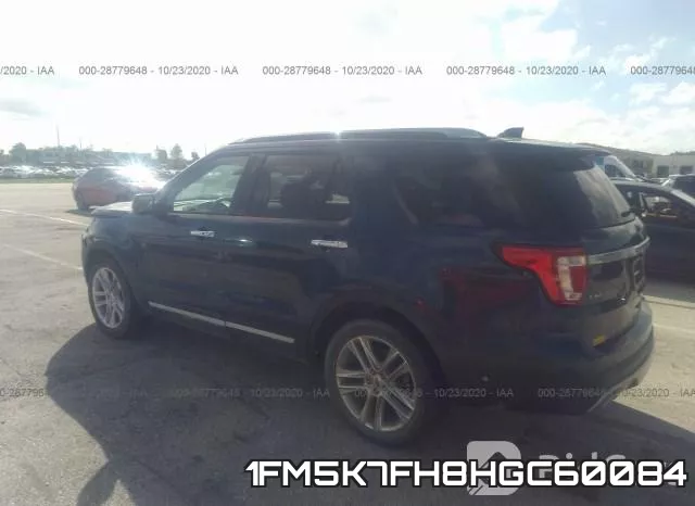 1FM5K7FH8HGC60084 фото 4
