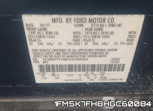 1FM5K7FH8HGC60084 фото 8