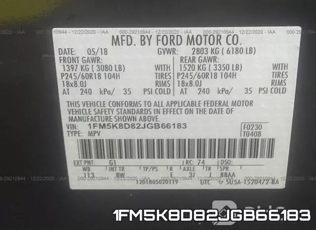 1FM5K8D82JGB66183 фото 9