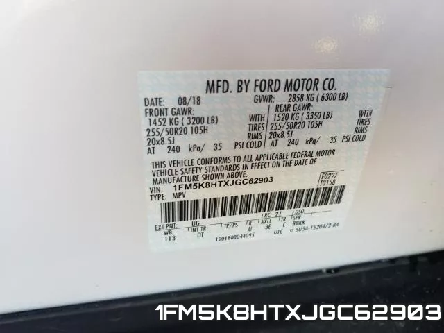 1FM5K8HTXJGC62903 фото 2