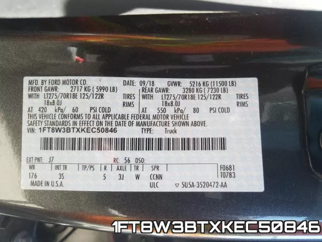 1FT8W3BTXKEC50846 фото 2