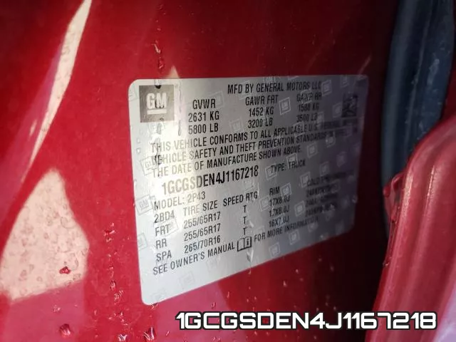 1GCGSDEN4J1167218 фото 2