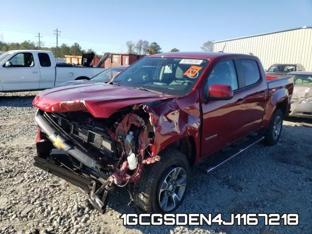 1GCGSDEN4J1167218 фото 3