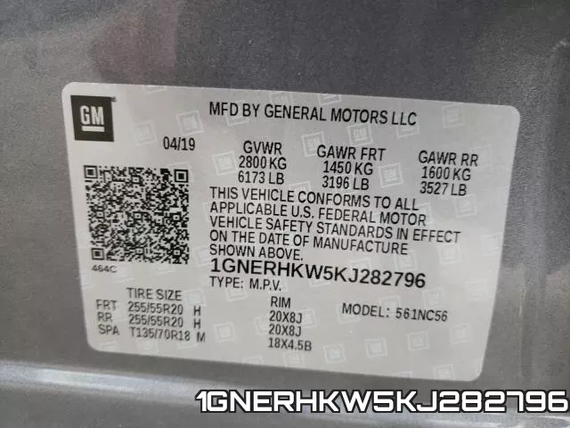 1GNERHKW5KJ282796 фото 2