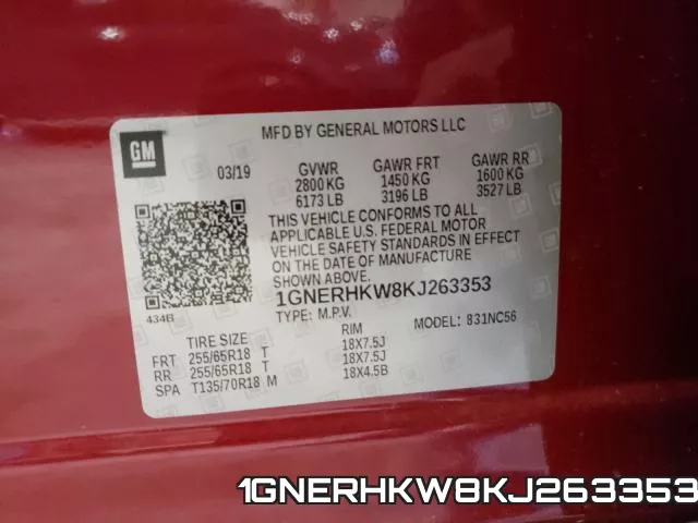 1GNERHKW8KJ263353 фото 2