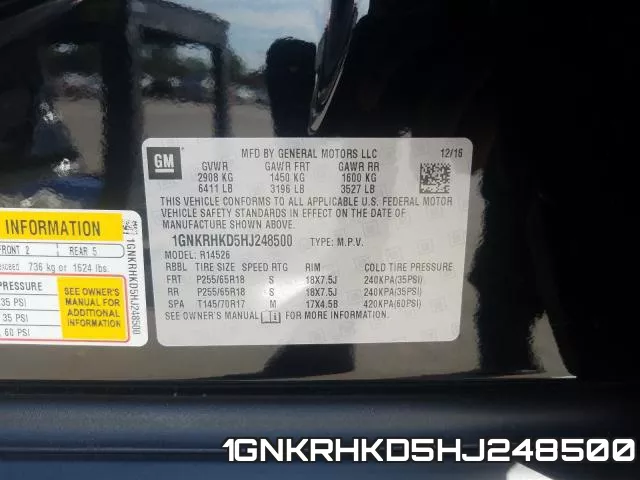 1GNKRHKD5HJ248500 фото 2