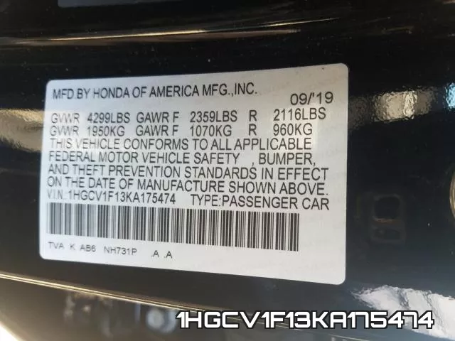 1HGCV1F13KA175474 фото 2
