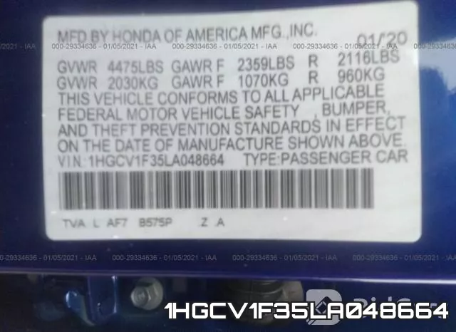 1HGCV1F35LA048664 фото 9