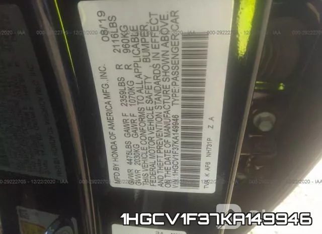1HGCV1F37KA149946 фото 9