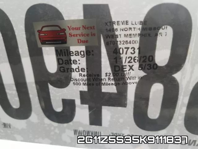 2G11Z5S35K9111837 фото 8