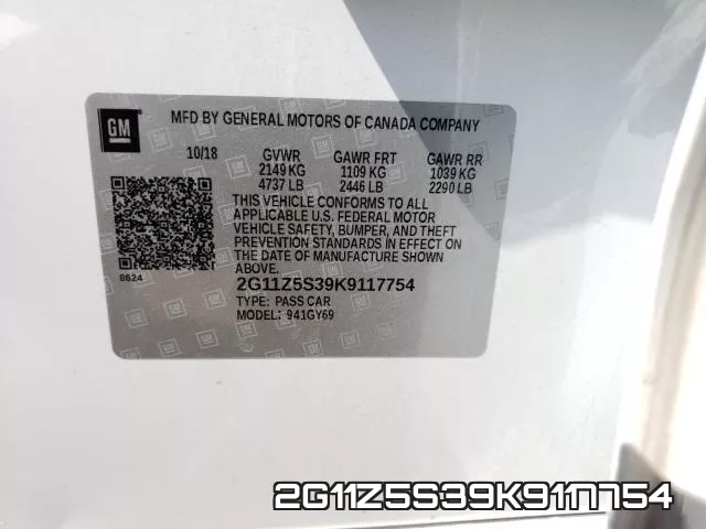 2G11Z5S39K9117754 фото 2