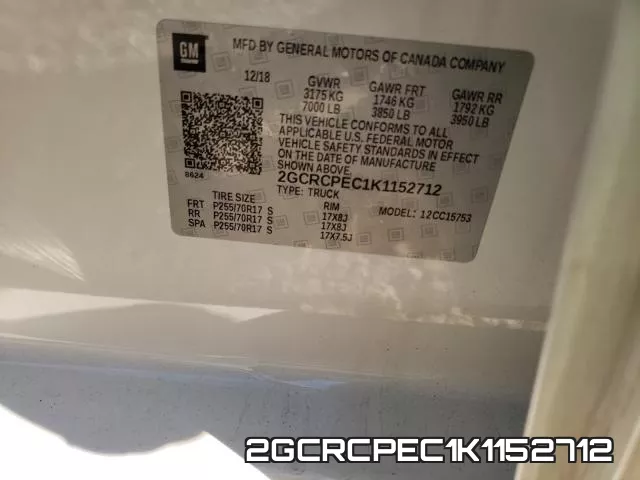 2GCRCPEC1K1152712 фото 2