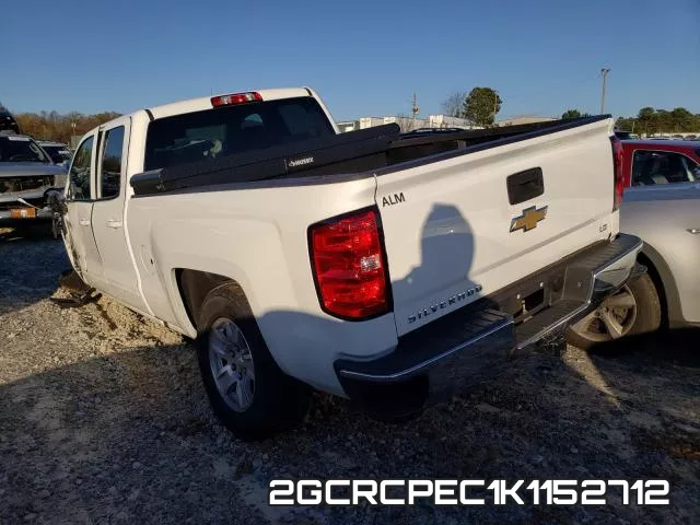 2GCRCPEC1K1152712 фото 4