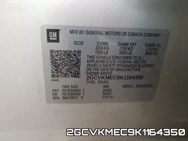 2GCVKMEC9K1164350 фото 2