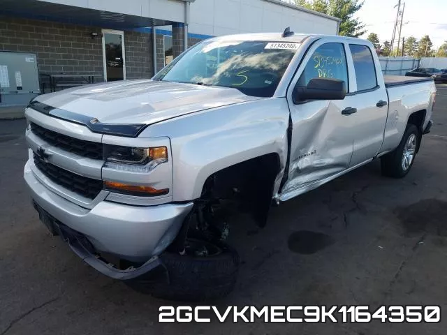 2GCVKMEC9K1164350 фото 3