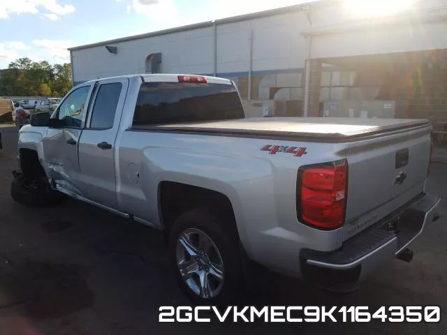 2GCVKMEC9K1164350 фото 4