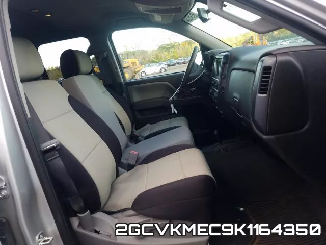 2GCVKMEC9K1164350 фото 5