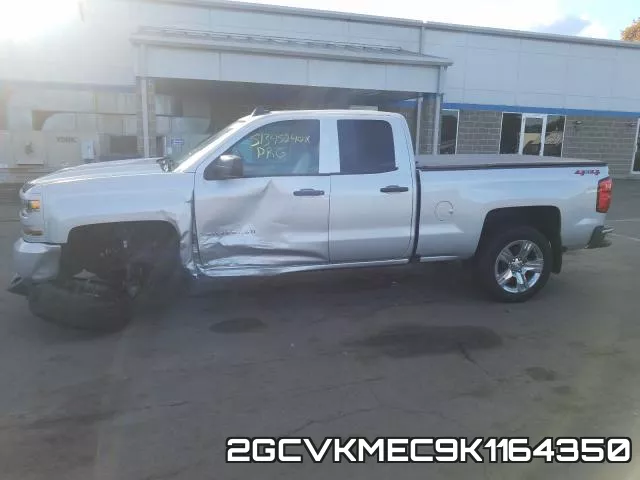 2GCVKMEC9K1164350 фото 9