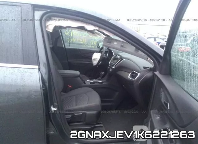 2GNAXJEV1K6221263 фото 6