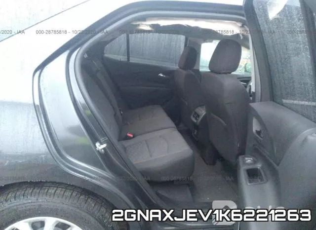 2GNAXJEV1K6221263 фото 9