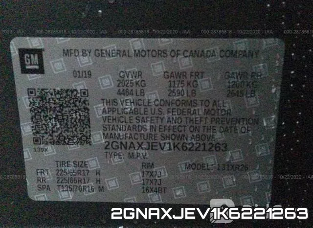 2GNAXJEV1K6221263 фото 10