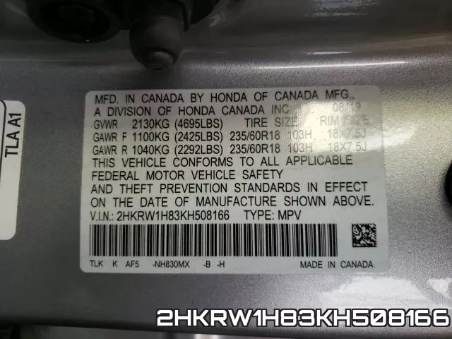 2HKRW1H83KH508166 фото 2
