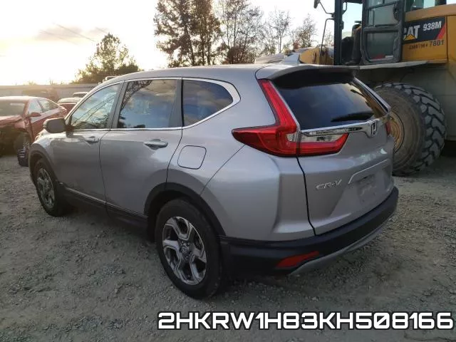 2HKRW1H83KH508166 фото 4