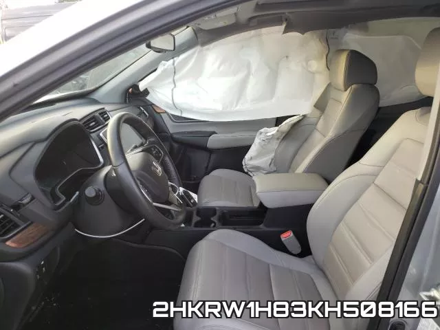 2HKRW1H83KH508166 фото 6