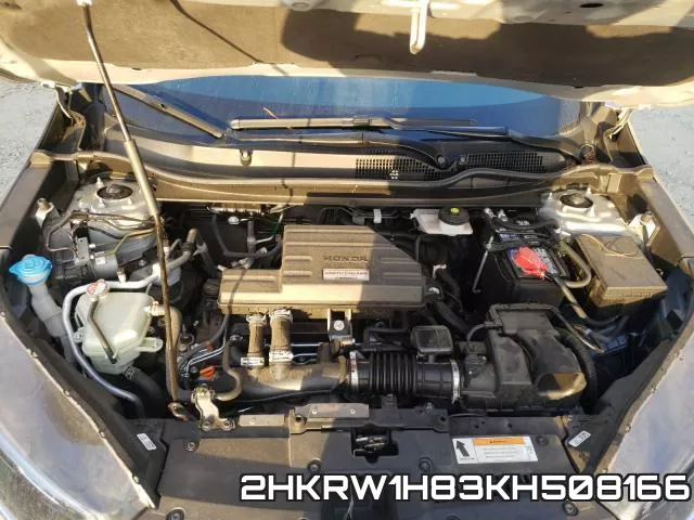 2HKRW1H83KH508166 фото 8