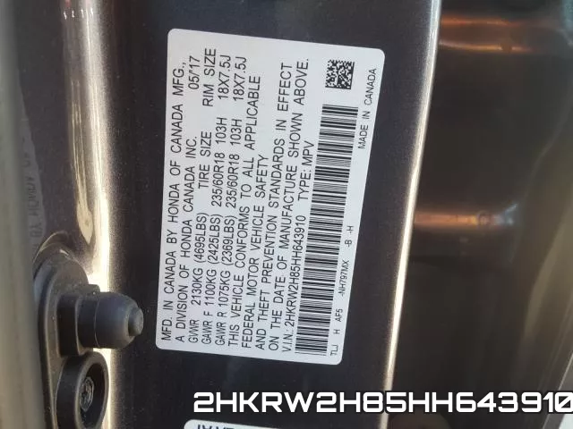 2HKRW2H85HH643910 фото 2