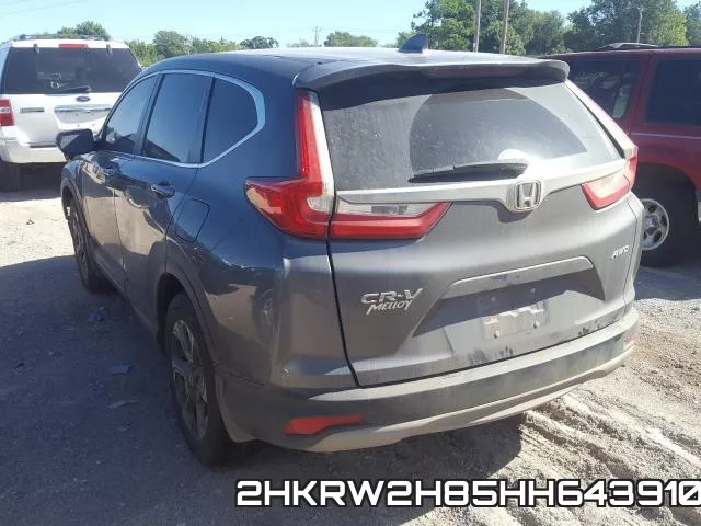 2HKRW2H85HH643910 фото 4