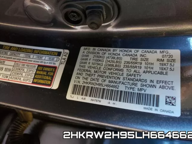2HKRW2H95LH664662 фото 2