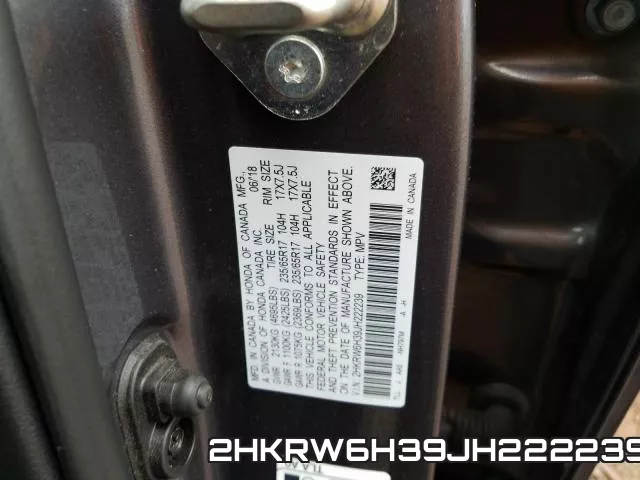2HKRW6H39JH222239 фото 2