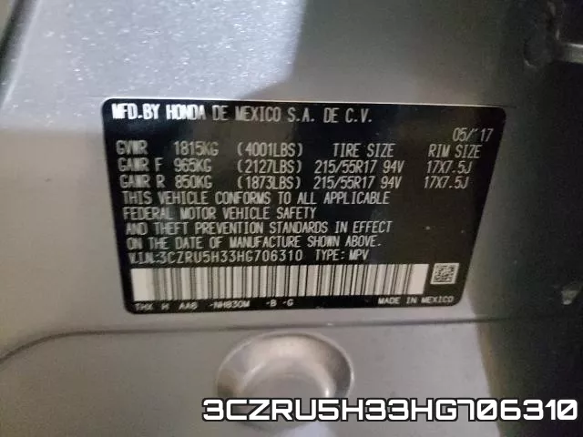3CZRU5H33HG706310 фото 2