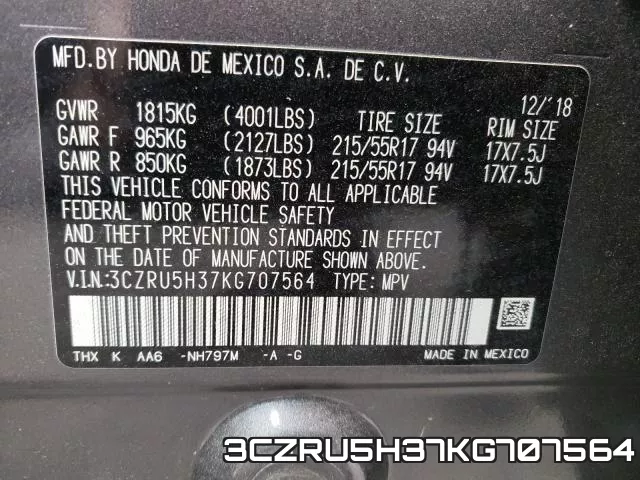 3CZRU5H37KG707564 фото 2