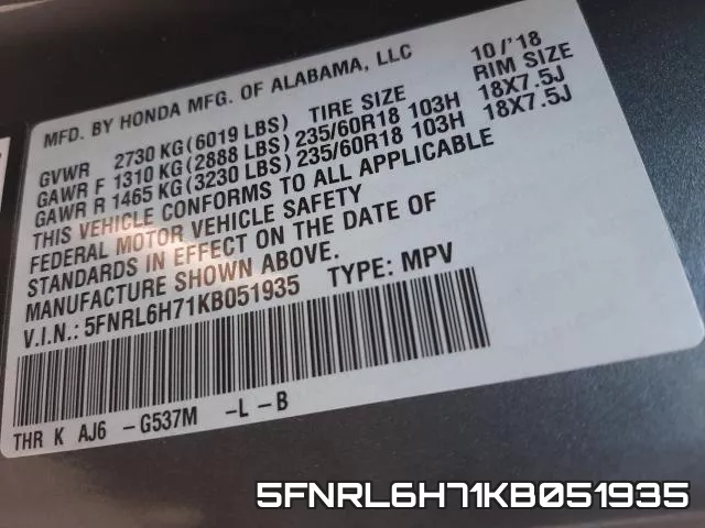 5FNRL6H71KB051935 фото 2