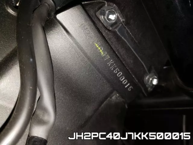 JH2PC40J7KK500015 фото 2