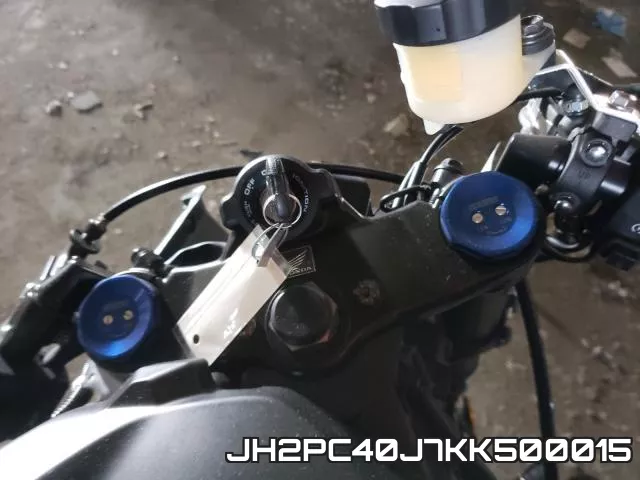 JH2PC40J7KK500015 фото 9
