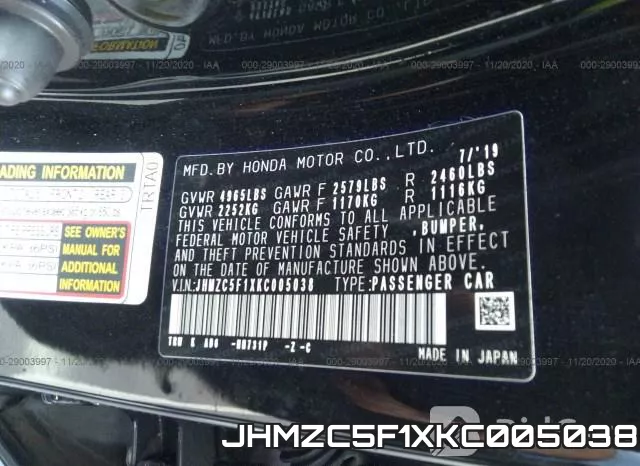 JHMZC5F1XKC005038 фото 10
