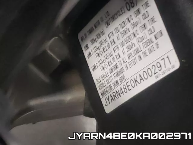 JYARN48E0KA002971 фото 2