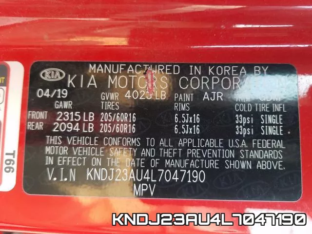 KNDJ23AU4L7047190 фото 2