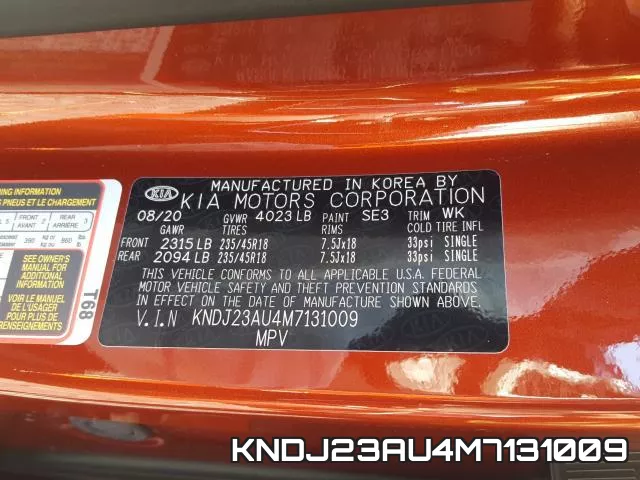 KNDJ23AU4M7131009 фото 2