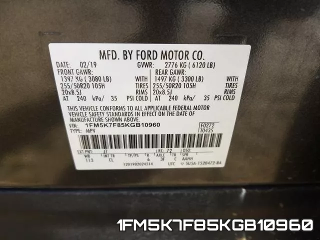 1FM5K7F85KGB10960 фото 2