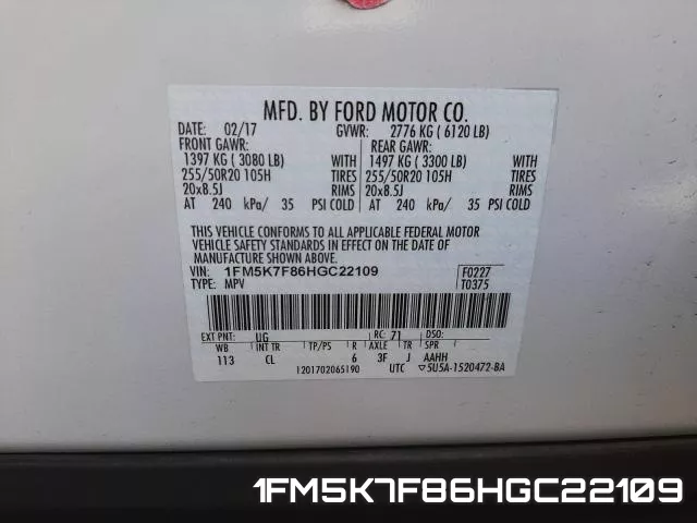 1FM5K7F86HGC22109 фото 2