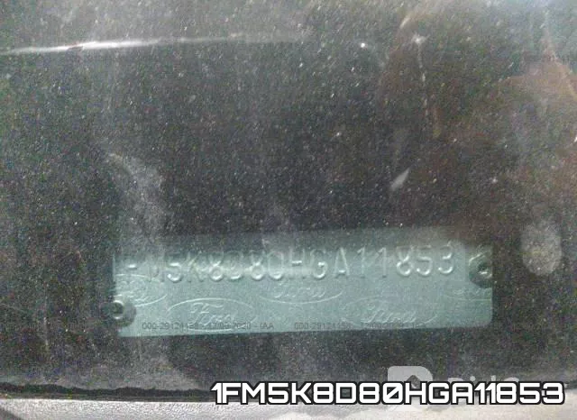 1FM5K8D80HGA11853 фото 8