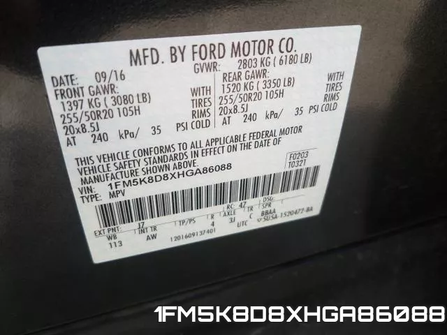 1FM5K8D8XHGA86088 фото 2