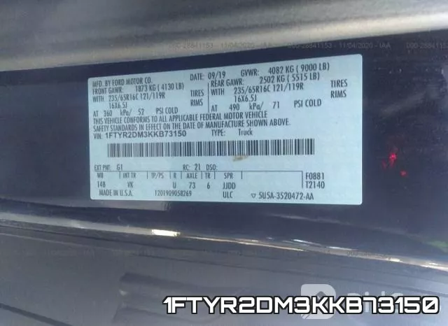 1FTYR2DM3KKB73150 фото 9