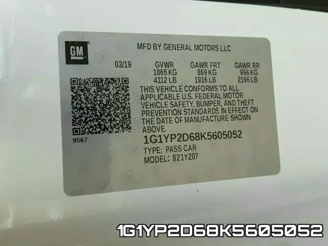 1G1YP2D68K5605052 фото 2