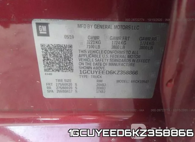 1GCUYEED6KZ358866 фото 10