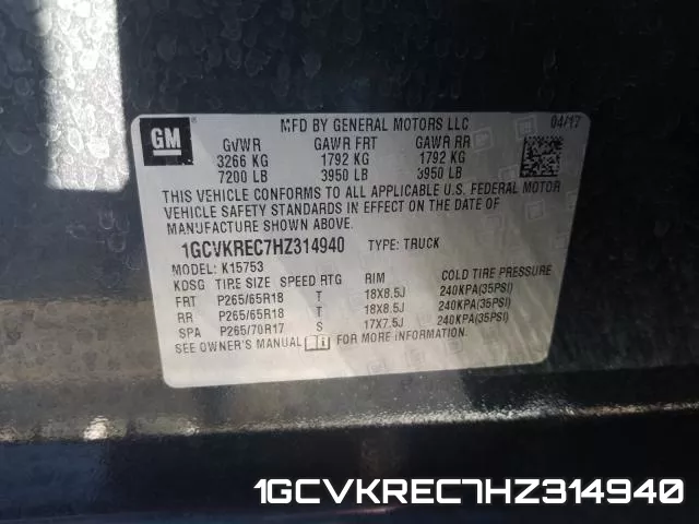1GCVKREC7HZ314940 фото 2